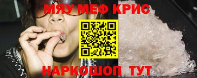 гашик Бузулук