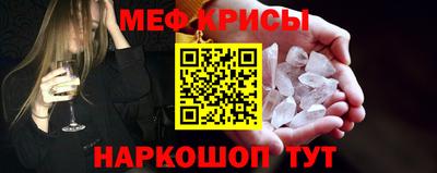 ALPHA PVP Будённовск