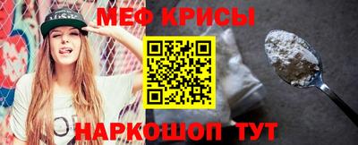 ALPHA PVP Будённовск