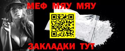 гашик Бузулук