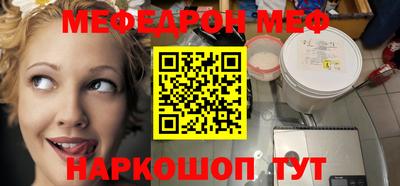 гашик Бузулук