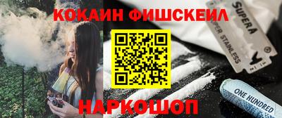 марки nbome Бугуруслан