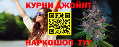 гашик Бузулук