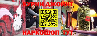 гашик Бузулук