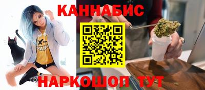 ALPHA PVP Будённовск