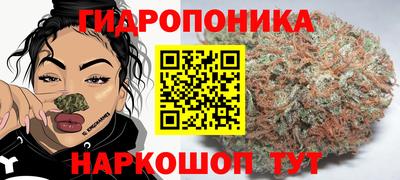 марки nbome Бугуруслан