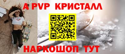 марки nbome Бугуруслан