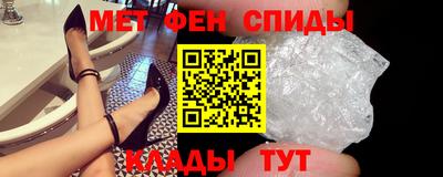 гашик Бузулук