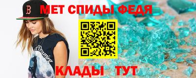 марки nbome Бугуруслан