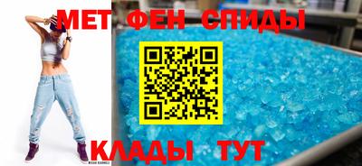 марки nbome Бугуруслан