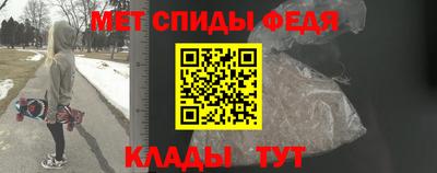 ALPHA PVP Будённовск