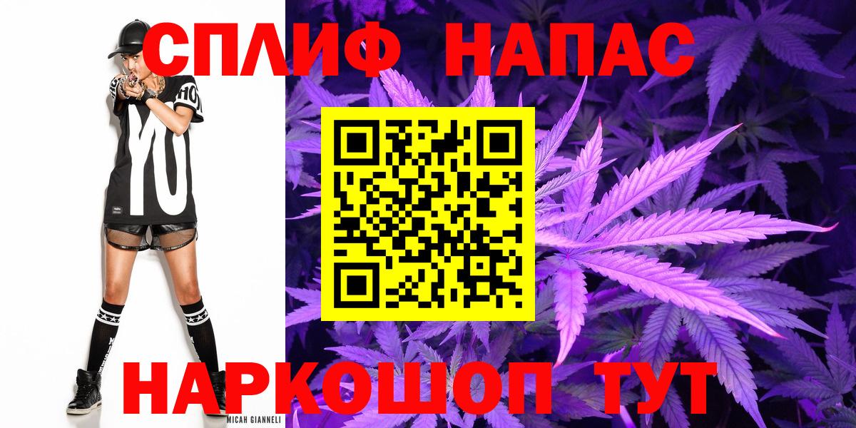 Бошки марихуана ГИДРОПОН Новодвинск